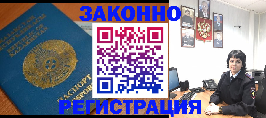 форма 3 в Добрянке